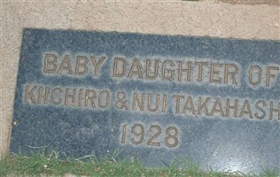 Baby Daughter Takahashi Baby Daughter Takahashi