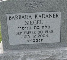 Barbara Wendy Kadner Siegel Barbara Wendy Kadner Siegel