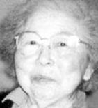 Betty Yoshitomi Yamaguchi
