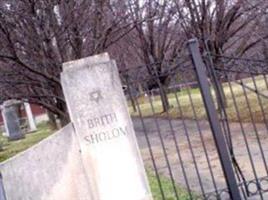 Brith Sholom Cemetery