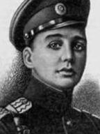 Igor Konstantinovich Romanov