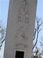 Manila American Cemetery and Memorial (ABMC)