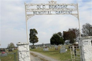 Old Bokoshe Memorial Gardens Old Bokoshe Memorial Gardens