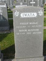 Phillip Masaji Iwata
