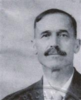 Ramon Gameros Aguirre