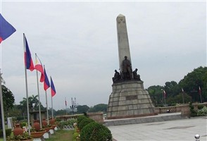 Rizal Park