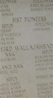 Sepoy Subarayan