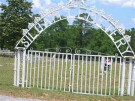 Siloam Baptist Church Cemetery