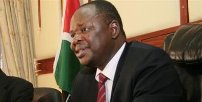 Gerald Otieno Kajwang