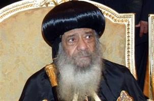 Pope Shenouda Iii Of Alexandria