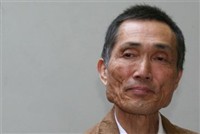 Genpei Akasegawa on Sysoon