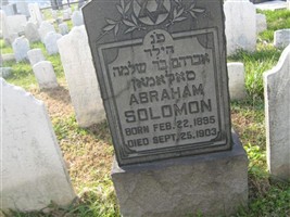 Abraham Anschel Solomon Abraham Anschel Solomon