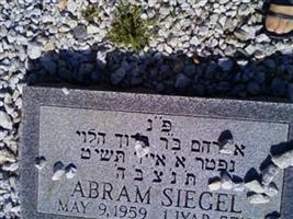 Abraham Siegel