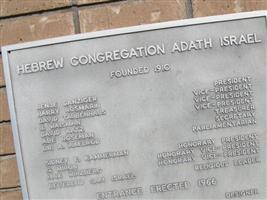 Adath Israel Cemetery