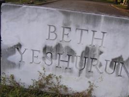 Adath Yeshurum Cemetery