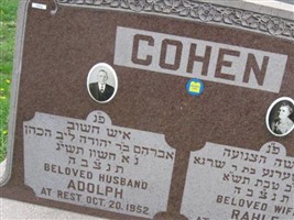 Adolph Cohen