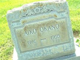 Aiko Okano
