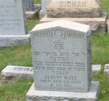 Albert Katz Albert Katz