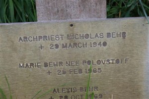 Alexis Behr Alexis Behr