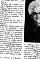 Alma Jeannette Lynch Fetzer