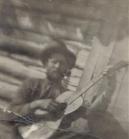 Alva Lee Allen