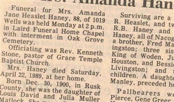 Amanda Jane Matlock Haney