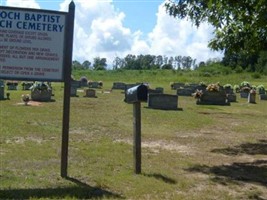 Antioch Cemetery