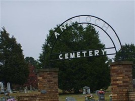 Antioch Cemetery Antioch Cemetery