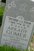 Arkady Gomer