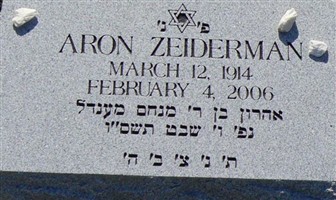 Aron Zeiderman Aron Zeiderman