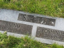 Asano Sato