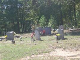 South Ashland Church of Christ Cemetery