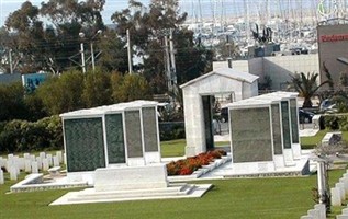 Athens Memorial Athens Memorial