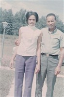 Barbara Ford Watkins Barbara Ford Watkins