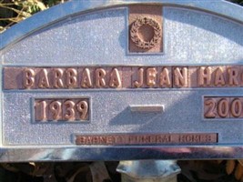 Barbara Jean Bailey Hargis Barbara Jean Bailey Hargis