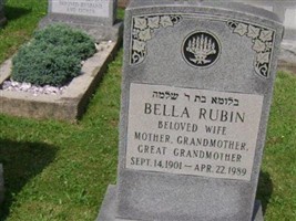 Bella Rubin Bella Rubin