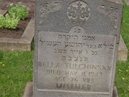 Bella Tulchinsky