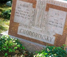 Ben Chodorovsky Ben Chodorovsky