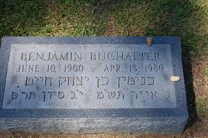 Benjamin Buchalter
