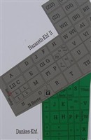 Berlin-Reinickendorf (Nazareth Kirchhof II)