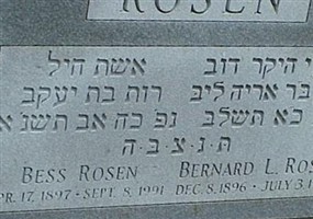 Bernard L Rosen