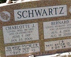 Bernard Schwartz Bernard Schwartz