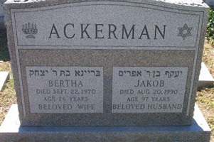 Bertha Ackerman Bertha Ackerman