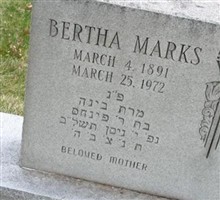 Bertha Marks