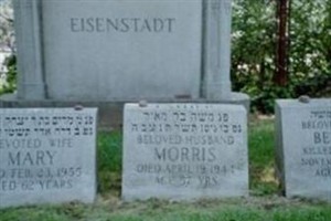 Bertram Eisenstadt Bertram Eisenstadt