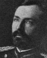 Bertram Tracy Clayton