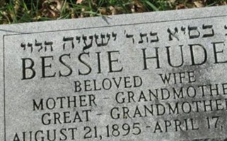 Bessie Levine Hudes Bessie Levine Hudes