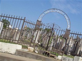 Beth Hamedrash Hagodal Cemetery