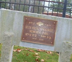 Beth Hillel Synagogue Memorial Park Beth Hillel Synagogue Memorial Park