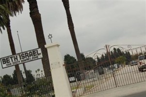Beth Israel Cemetery